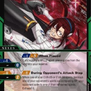 Battle Spirits Saga Mari Makinami Illustious -Operation Yamato- (V.1 - Uncommon)