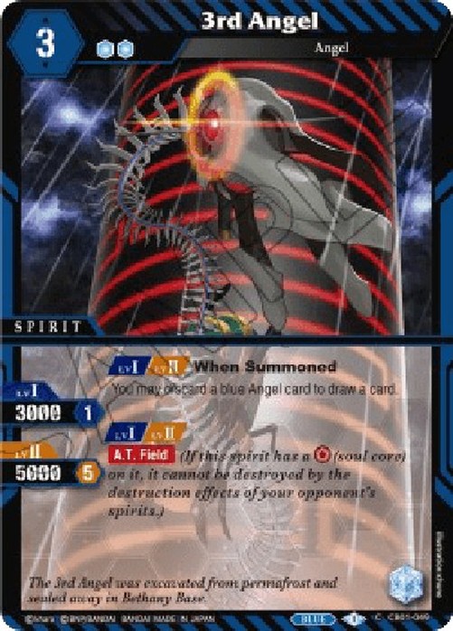 Battle Spirits Saga 3rd Angel