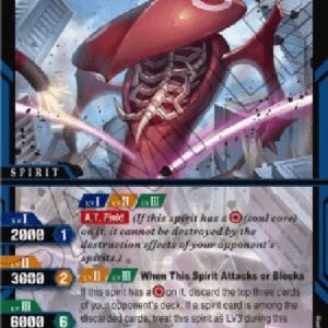 Battle Spirits Saga 5th Angel