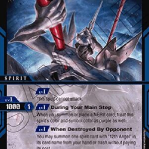 Battle Spirits Saga -Autonomous-