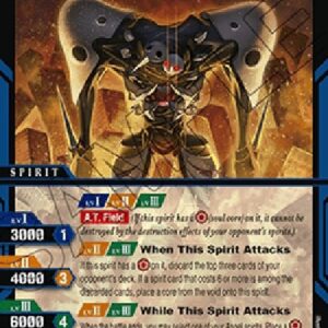 Battle Spirits Saga 4th Angel