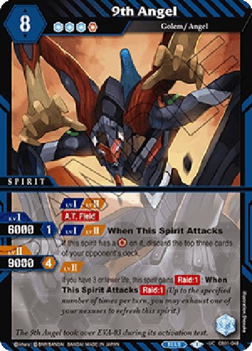 Battle Spirits Saga 9th Angel