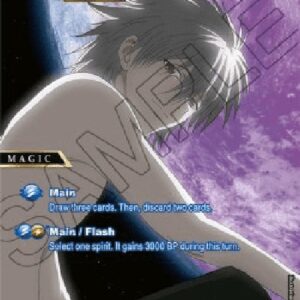 Battle Spirits Saga BSS04P Strong Draw