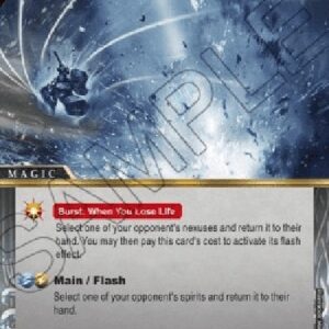 Battle Spirits Saga Dream Bomb (V.1 - Rare)