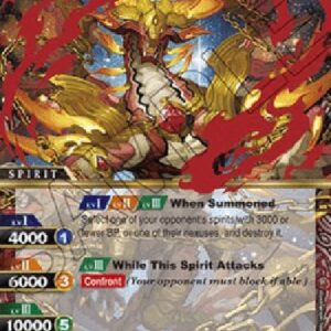 Battle Spirits Saga Nebula Dragon Andromeda (V.1 - X Rare)