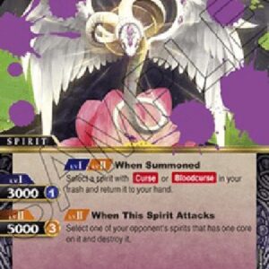 Battle Spirits Saga King Snake Quetzalcutl (V.1 - Rare)