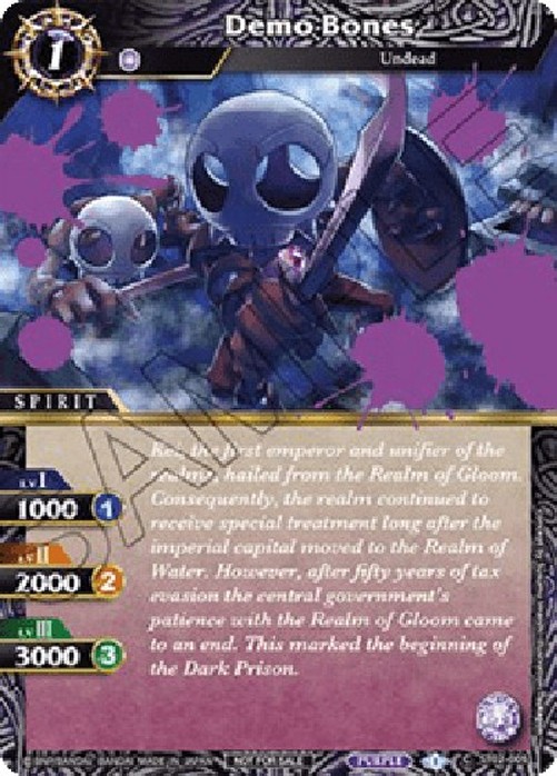 Battle Spirits Saga Demo Bones (V.1 - Common)
