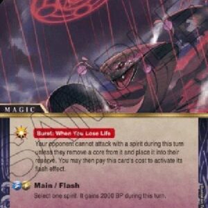 Battle Spirits Saga Bloody Rain (V.1 - Common)