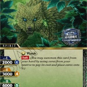 Battle Spirits Saga Leafwolf (V.3 - Common)