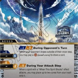 Battle Spirits Saga Heaven-Piercing Castle (V.3 - Uncommon)