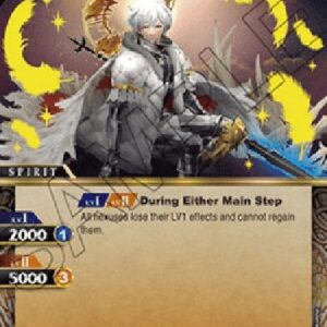 Battle Spirits Saga Spear Angel (V.1 - Common)