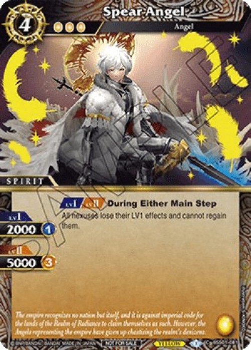 Battle Spirits Saga Spear Angel (V.1 - Common)