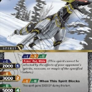 Battle Spirits Saga Greygarmr (V.1 - Uncommon)