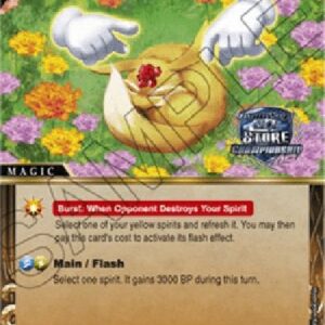Battle Spirits Saga Puppet Strings (V.2 - Rare)