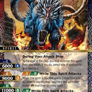 Battle Spirits Saga Brutal Dino Tyrantosaurus