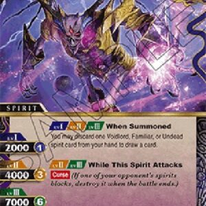 Battle Spirits Saga Voidlord Corpse Morsdemon (V.1 - Rare)