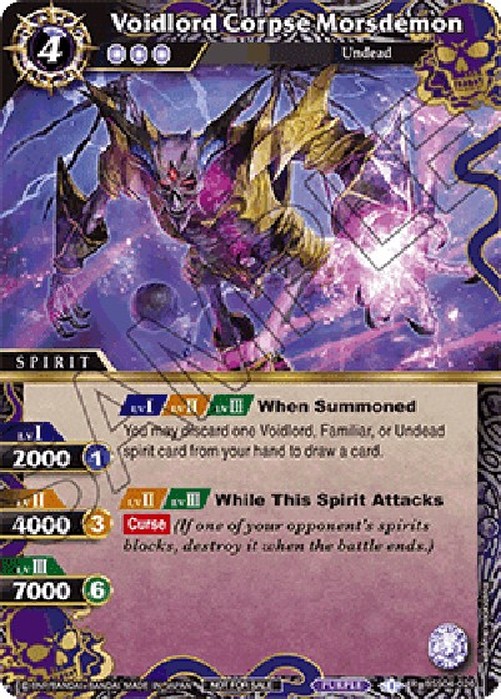 Battle Spirits Saga Voidlord Corpse Morsdemon (V.1 - Rare)