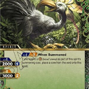 Battle Spirits Saga Ostraura (V.1 - Uncommon)