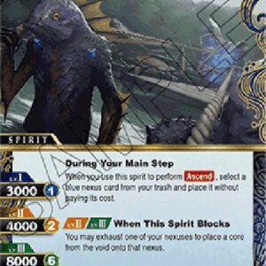 Battle Spirits Saga Deepwalker (V.1 - Uncommon)