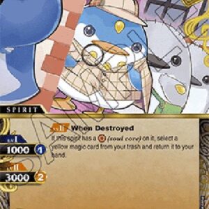 Battle Spirits Saga Detective Pentan (V.1 - Uncommon)