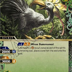 Battle Spirits Saga Ostraura (V.2 - Uncommon)