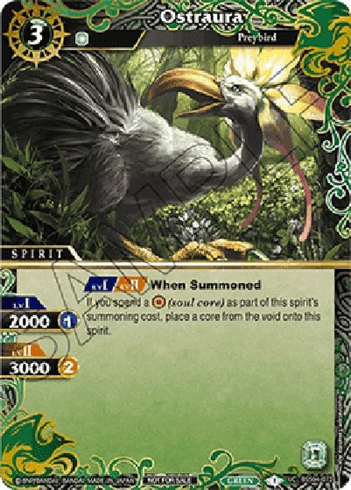 Battle Spirits Saga Ostraura (V.2 - Uncommon)