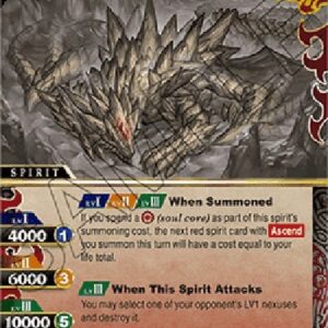 Battle Spirits Saga Gray, Servant of Siegwurm (V.2 - Rare)