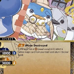 Battle Spirits Saga Detective Pentan (V.2 - Uncommon)