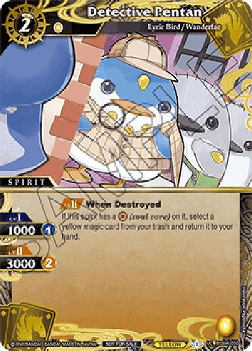Battle Spirits Saga Detective Pentan (V.2 - Uncommon)