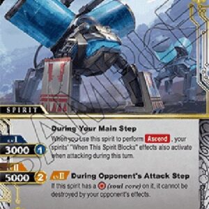 Battle Spirits Saga Battery Bull (V.2 - Uncommon)