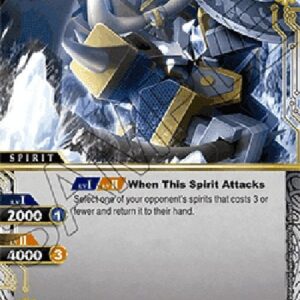 Battle Spirits Saga Viking Leef (V.2 - Uncommon)