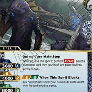 Battle Spirits Saga Deepwalker (V.2 - Uncommon)