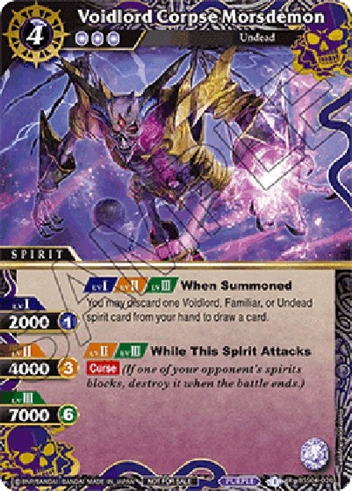 Battle Spirits Saga Voidlord Corpse Morsdemon (V.2 - Rare)