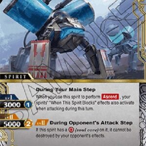 Battle Spirits Saga Battery Bull (V.1 - Uncommon)