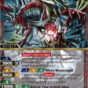 Battle Spirits Saga Rage Star Dragon Siegwurm Ira (V.1 - X Rare)