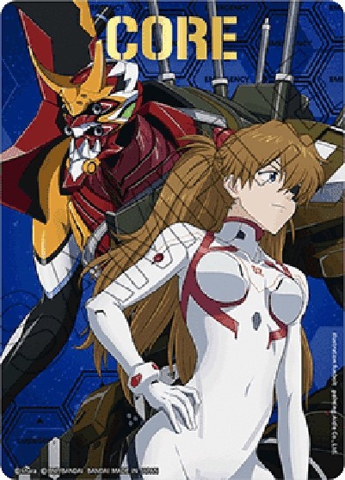 Battle Spirits Saga CB01P Core Card (V.1 - Token)