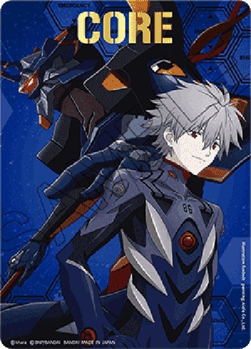 Battle Spirits Saga CB01P Core Card (V.2 - Token)