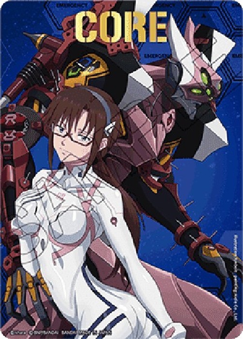 Battle Spirits Saga CB01P Core Card (V.4 - Token)