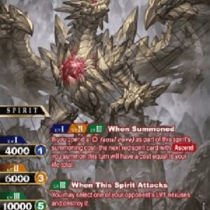 Battle Spirits Saga Gray, Servant of Siegwurm (V.2 - Special Rare)