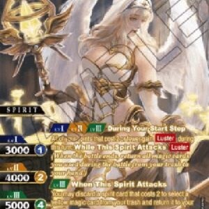 Battle Spirits Saga Rearing Angel Materielle (V.2 - Special Rare)