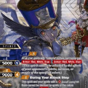 Battle Spirits Saga Valkyrie Calista (V.2 - Special Rare)