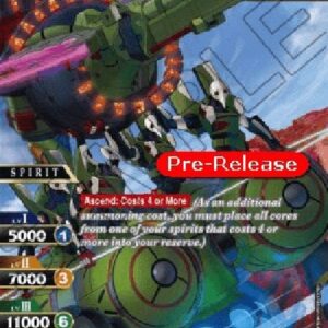 Battle Spirits Saga Sky Emperor Le Ciel (V.2 - Collaboration Rare)