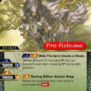 Battle Spirits Saga Eldtree Guardian Branboar