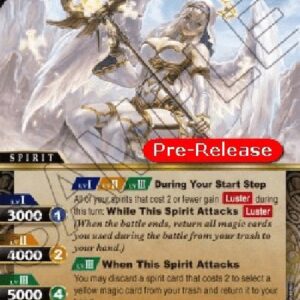 Battle Spirits Saga Rearing Angel Materielle (V.1 - Rare)
