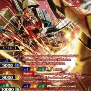 Battle Spirits Saga BSS04P Dustwyrm Drought Dragon (V.2 - Collaboration Rare)