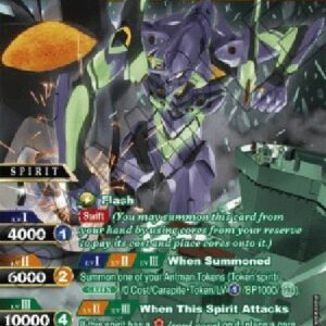 Battle Spirits Saga Gale Ninja Antshadow (V.2 - Collaboration X Rare)