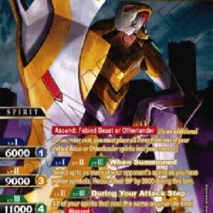 Battle Spirits Saga Reborn Turtle Mock Genbu (V.3 - Collaboration X Rare)