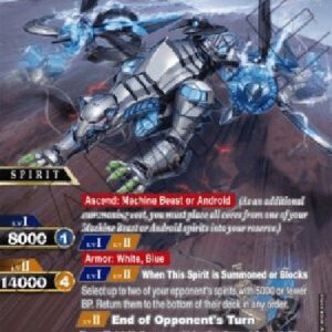 Battle Spirits Saga Frost Tiger Heavy Armor Form (V.2 - Special Rare)