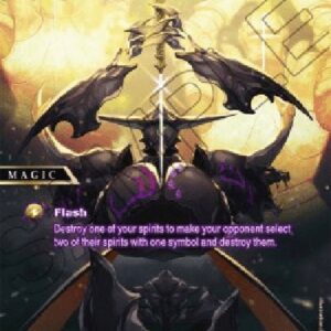 Battle Spirits Saga Doubly Deadly (V.2 - Special Rare)