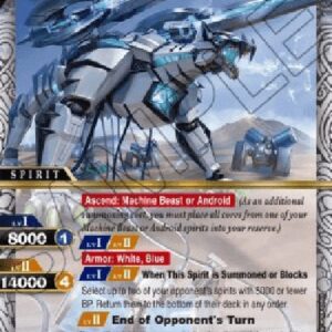 Battle Spirits Saga Frost Tiger Heavy Armor Form (V.1 - X Rare)